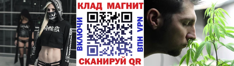 Купить наркотик Менделеевск ГАШИШ COCAIN A-PVP АМФ Меф мяу мяу Марихуана