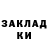 Амфетамин VHQ Didi Ole