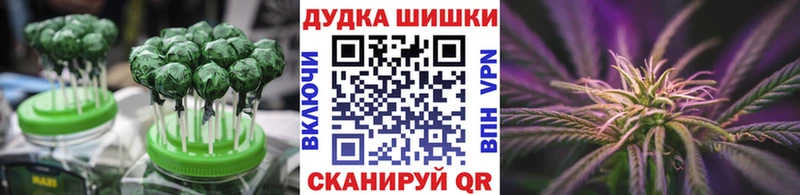 наркота  Менделеевск  mega как войти  Печенье с ТГК конопля 