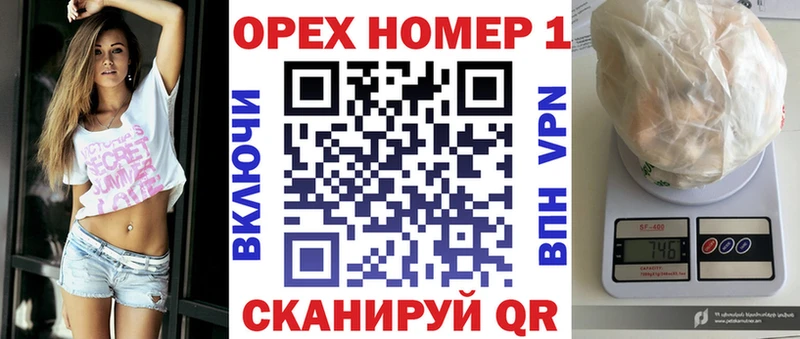 КОКАИН Перу  Менделеевск 