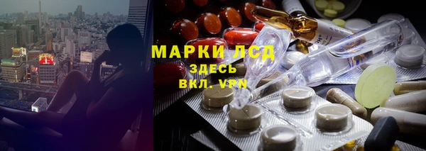 каннабис Алексеевка