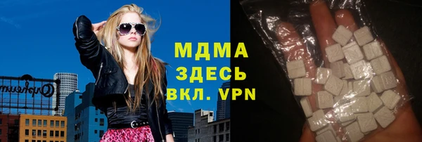 каннабис Алексеевка