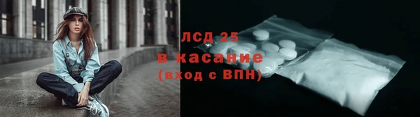 каннабис Алексеевка
