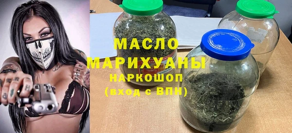 соль ск Алзамай
