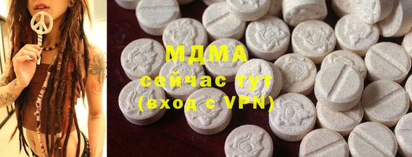 каннабис Алексеевка
