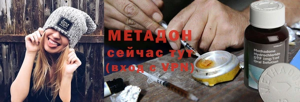 соль ск Алзамай