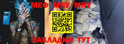 гашишное масло Дубна