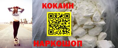 альфа пвп VHQ Гусь-Хрустальный