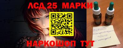 мефедрон VHQ Гусиноозёрск