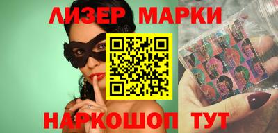 мефедрон VHQ Гусиноозёрск
