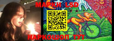 ALPHA-PVP Донецк