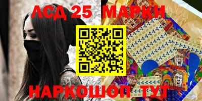 мефедрон VHQ Гусиноозёрск