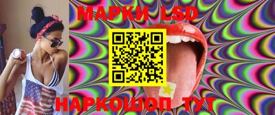 мефедрон мука Гусев