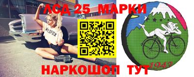 мефедрон мука Гусев