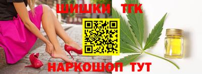 мефедрон VHQ Гусиноозёрск