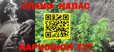альфа пвп VHQ Гусь-Хрустальный