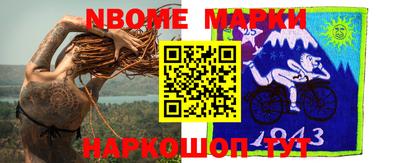 мефедрон мука Гусев