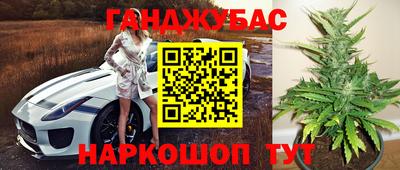 альфа пвп VHQ Гусь-Хрустальный