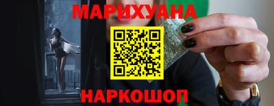 альфа пвп VHQ Гусь-Хрустальный