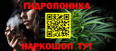 мефедрон VHQ Гусиноозёрск
