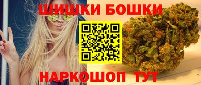 альфа пвп VHQ Гусь-Хрустальный