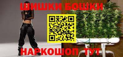 мефедрон VHQ Гусиноозёрск