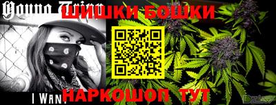 мефедрон мука Гусев