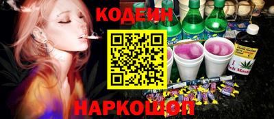 мефедрон мука Гусев
