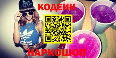 мефедрон мука Гусев