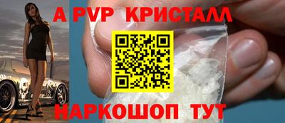 мефедрон VHQ Гусиноозёрск