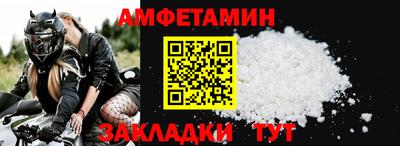 мефедрон мука Гусев