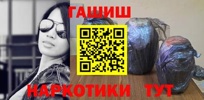 альфа пвп VHQ Гусь-Хрустальный