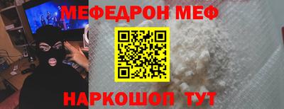 гашишное масло Дубна