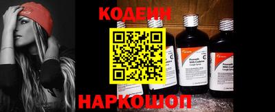 мефедрон мука Гусев