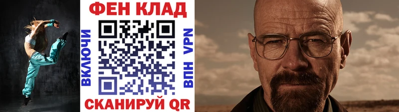 Первитин винт Менделеевск
